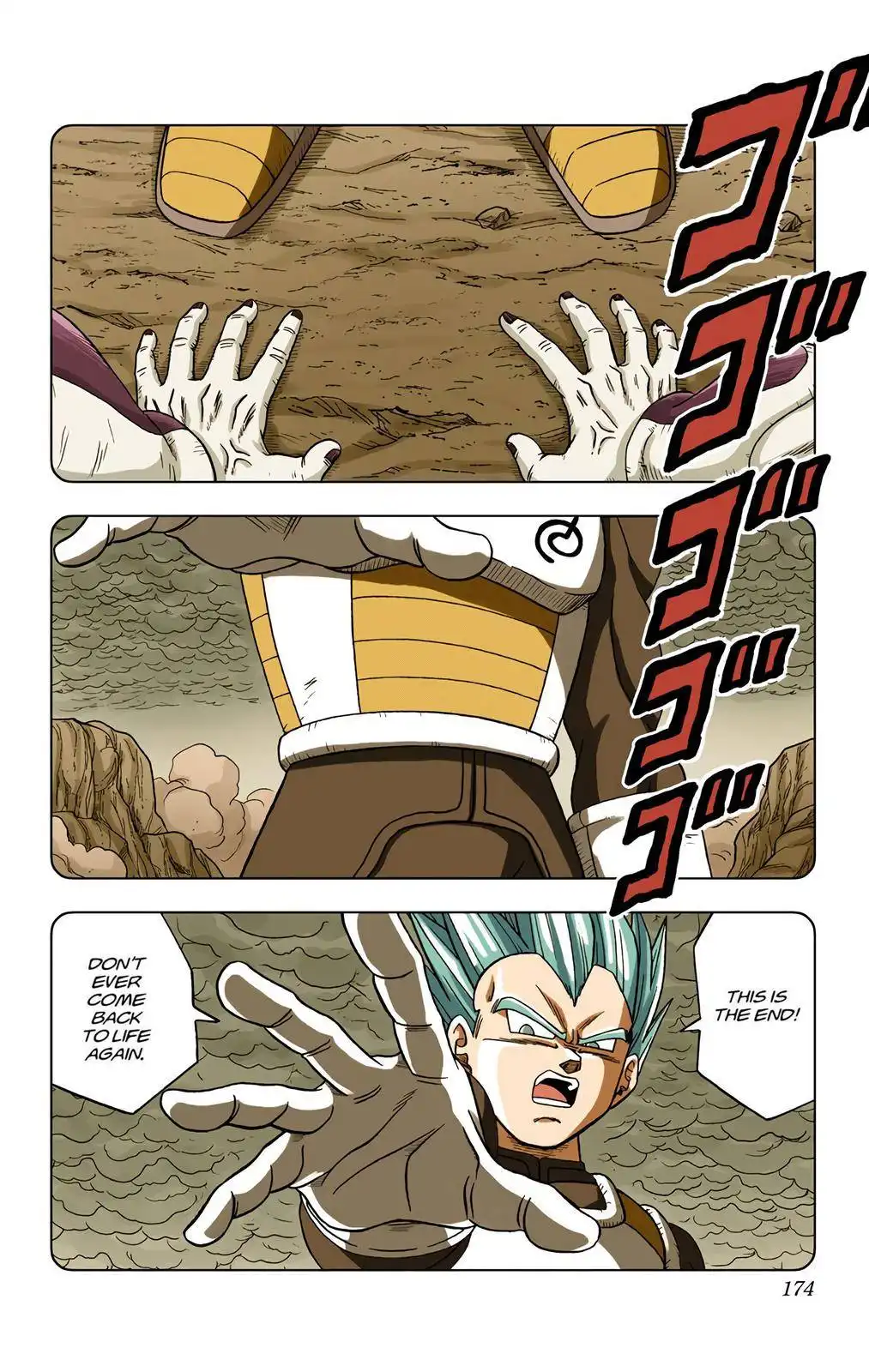 Dragon Ball Z - Rebirth of F Chapter 32 30